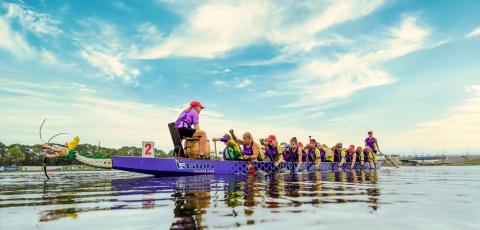 Dragon Boat